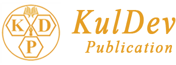 Kuldev Publication